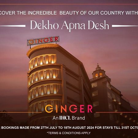 Hotel Ginger Madgaon, Goa Exteriér fotografie
